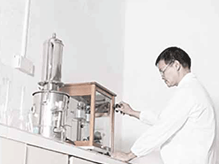 laboratory inspection:  chemical test machines